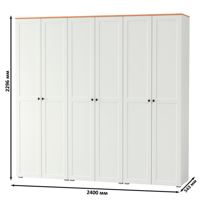 Прихожие, Три шкафа Остин 13.224 для прихожей