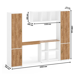 Домашний офис Лидер-8 набор мебели № 18