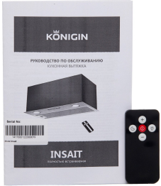 Кухонная вытяжка Insait Inox 60