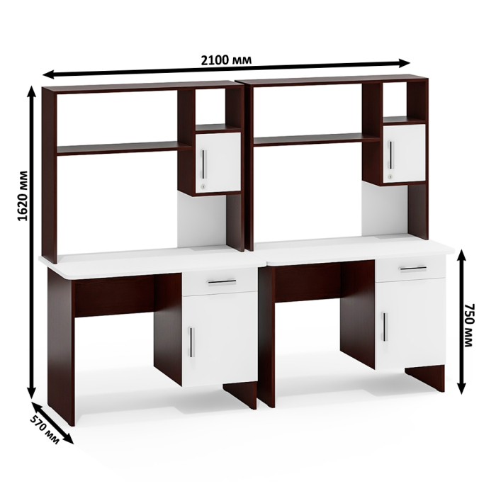 Детские столы, Два стола письменных с надстройкой МД 1-09Н