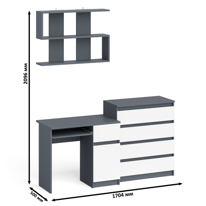 Прямые компьютерные столы, Комод Мори четыре ящика на 800 с компьютерным однотумбовым столом МС-1 правый и навесной полкой