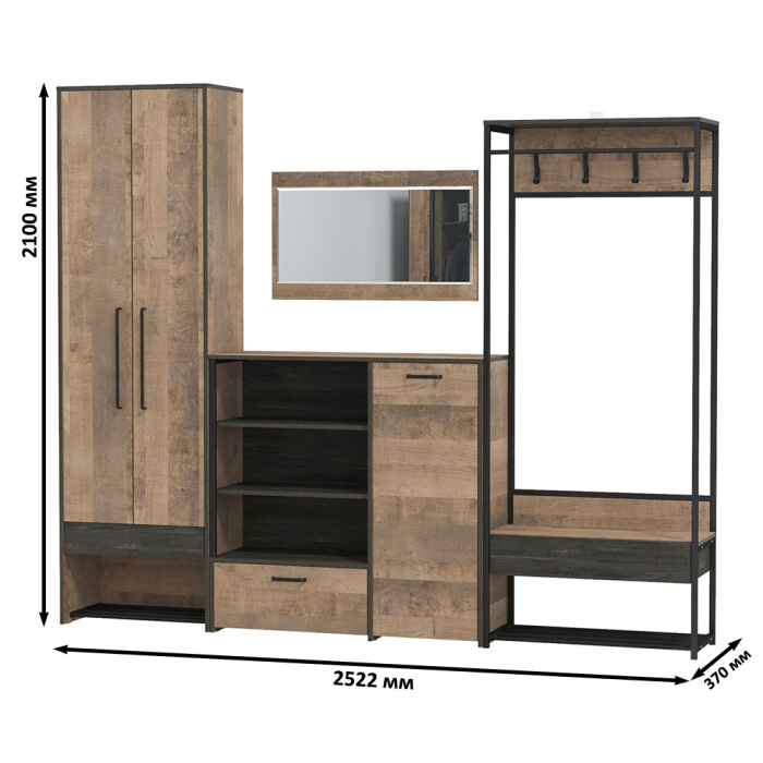 Прихожие, Прихожая модульная в стиле лофт Трувор № 234