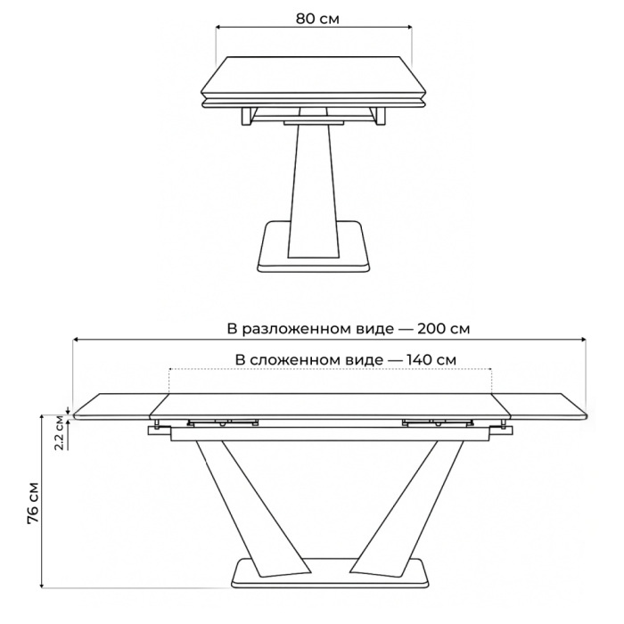 Обеденные столы, Керамический стол Кели
