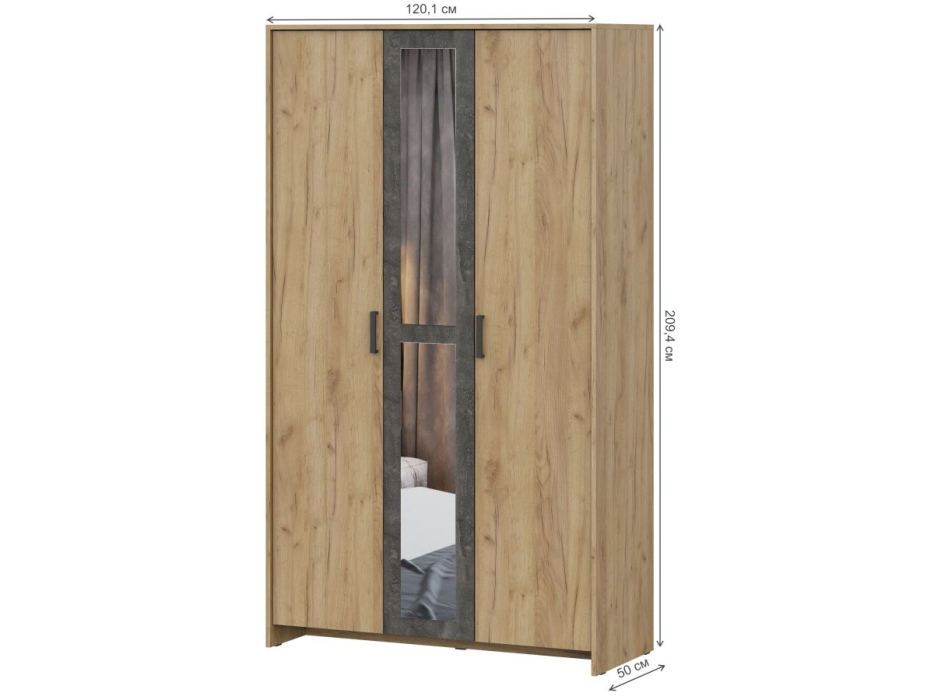 Шкафы распашные, Шкаф трехстворчатый Taika