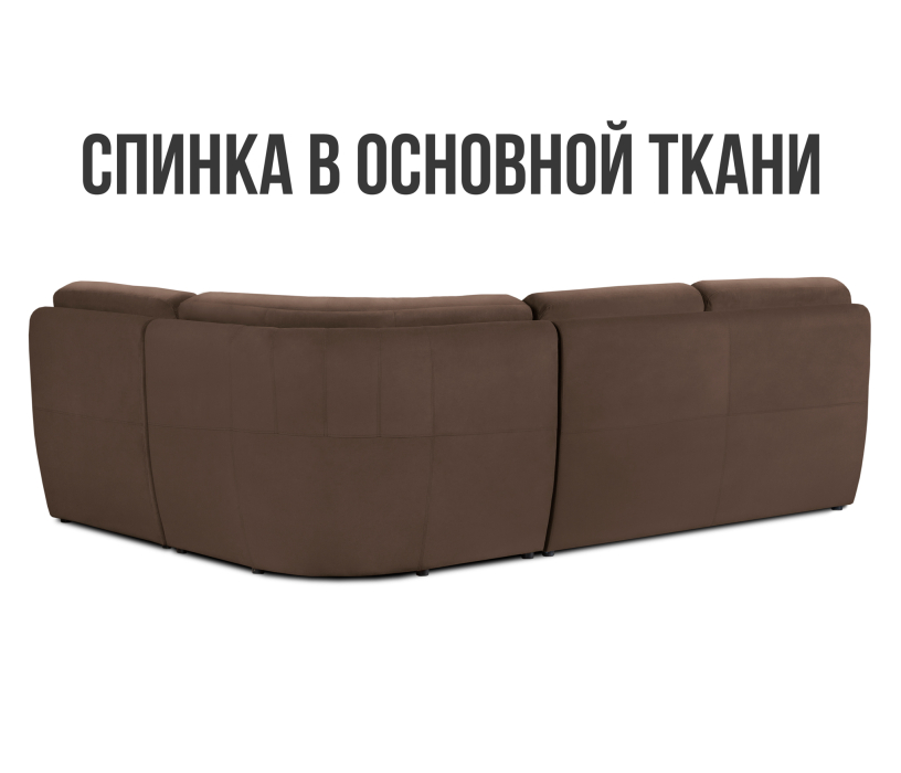 Диваны угловые в гостиную, Модульный угловой диван Борнео со спальным местом, велюр