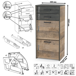 Тумба для обуви с зеркалом и широкий комод с нишами Трувор