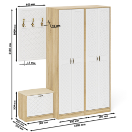 Модульная мебель для прихожей П-6 № 9 МДФ фрезеровка ромб