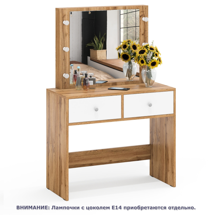 С зеркалом, Стол туалетный с подсветкой СТ-5