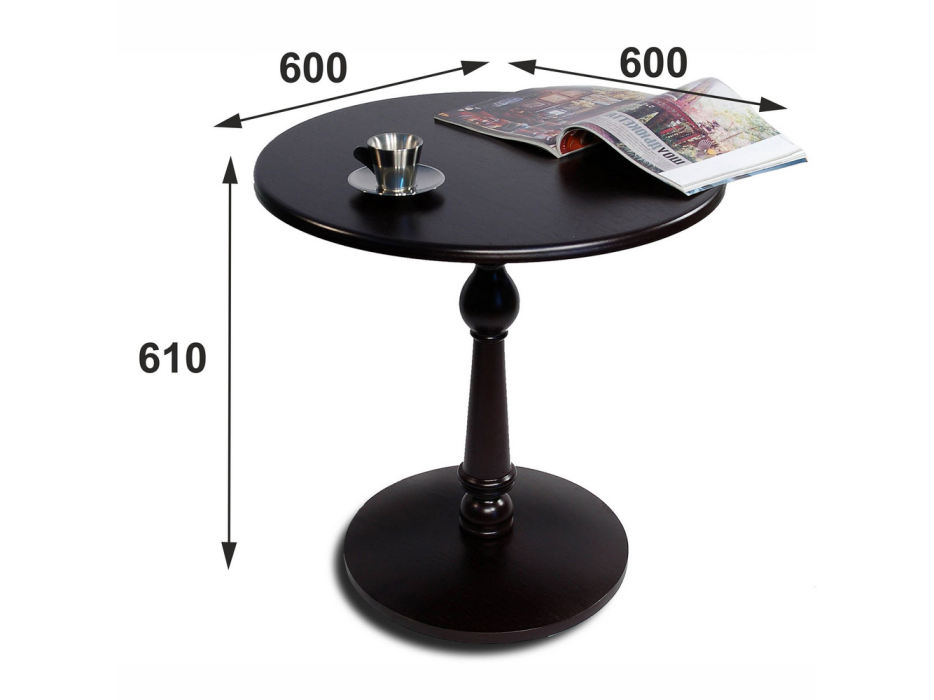 Журнальные столики, Стол журнальный Мебелик Рио 5