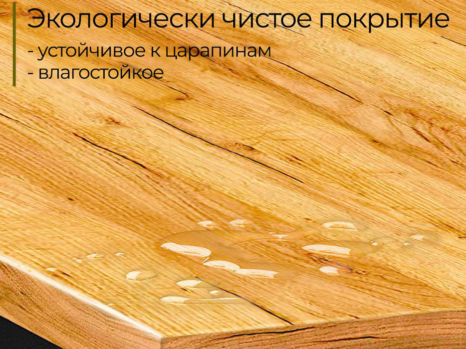 Письменные столы, Письменный стол D004.140
