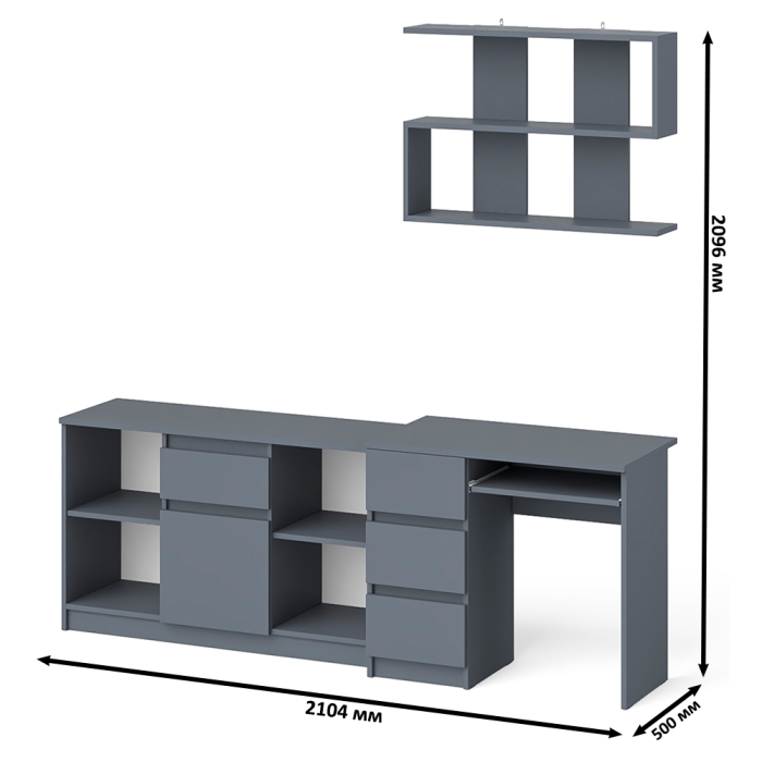 Прямые компьютерные столы, Тумба Мори МТВ1204.1 с компьютерным столом МС-6 левый и полкой 900