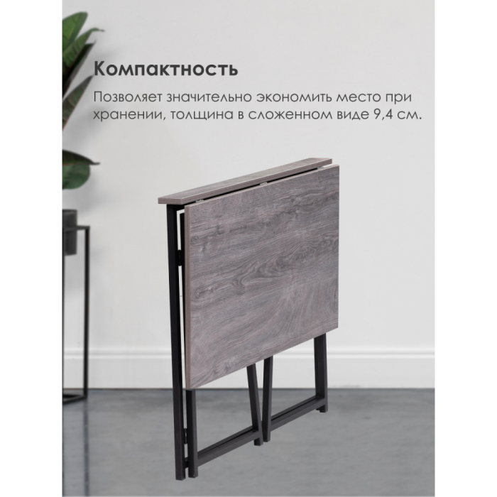 Прямые компьютерные столы, Компьютерный стол Бринг