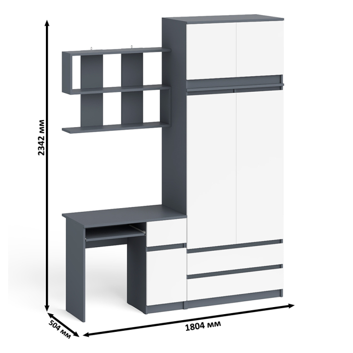 Домашние кабинеты, Шкаф с антресолью Мори МА900.1 с компьютерным столом МС-1 правым и книжной полкой
