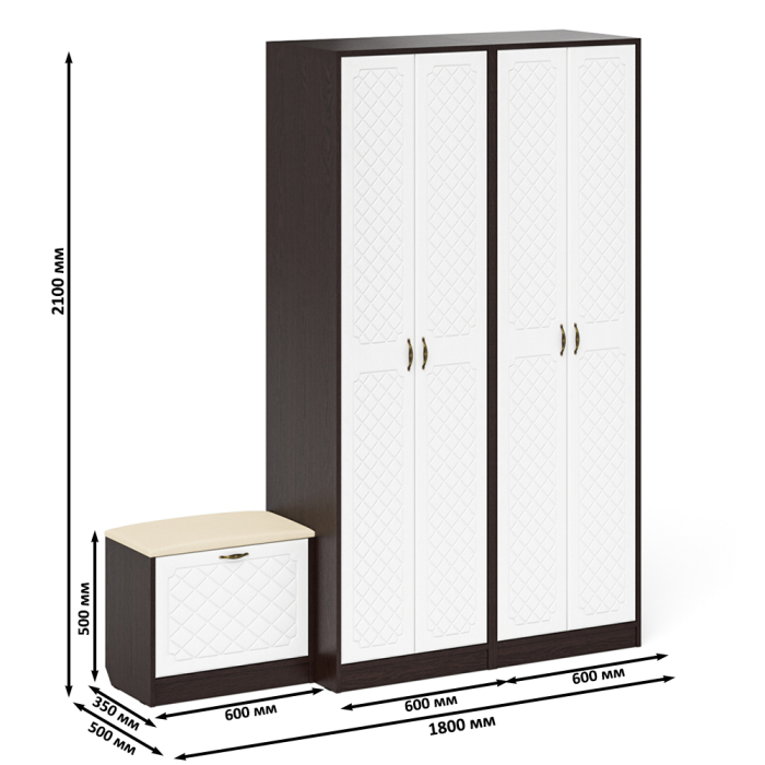 Прихожие, Два шкафа с дверками и обувница с сиденьем П-6 № 07 МДФ фрезеровка ромб
