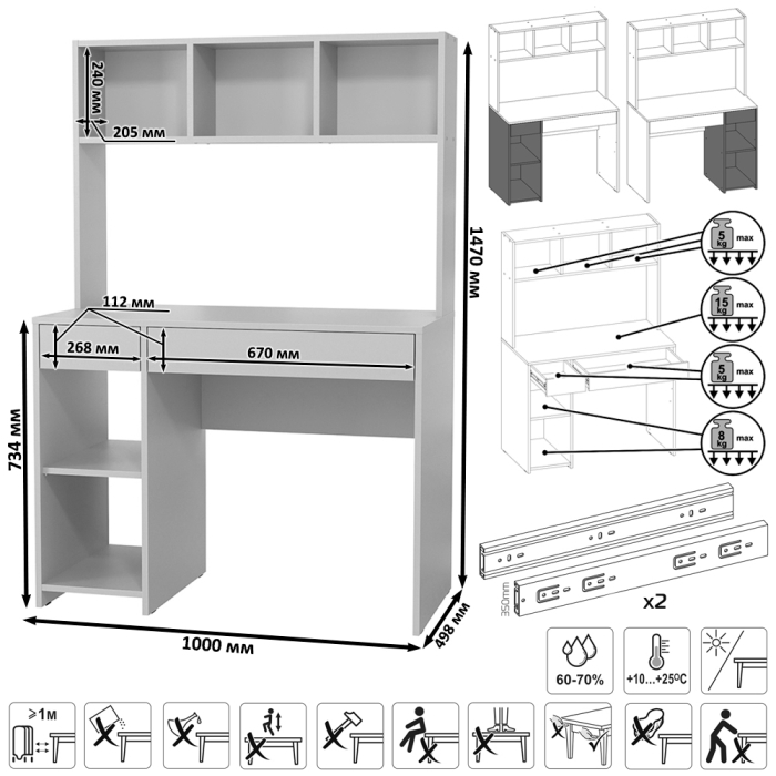 Прямые компьютерные столы, Стол компьютерный Mobi Комфорт 12.77F с серым креслом 103