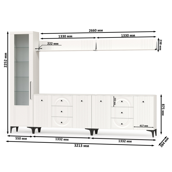 Стенки для гостиной, Два комода для аппаратуры с полками и пенал со стеклом Валенсия № 118