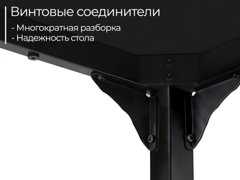 Письменный стол D004.160