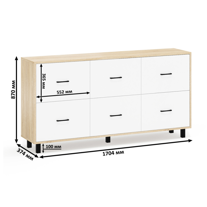 ТВ-тумбы, Два комода в спальню РВК 127-1704