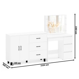 Комод-тумба 123-1204 и столик косметический с подсветкой и зеркалом Сура