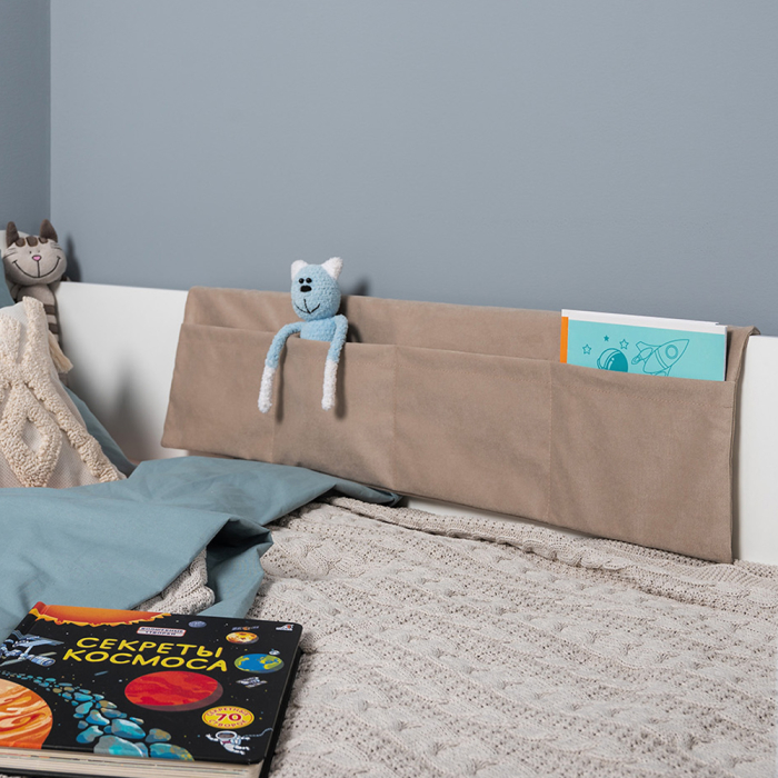 Бортики, Накладка-карман для кроватей Джастин
