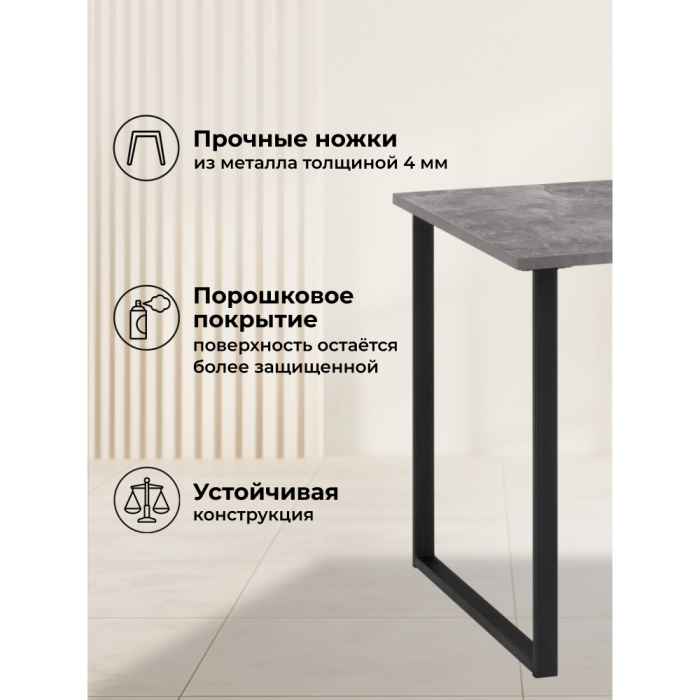 Обеденные столы, Деревянный стол Лиман 117 (157) x 77