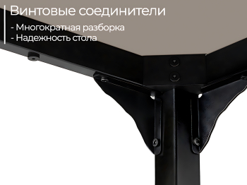 Стол офисный D004.140