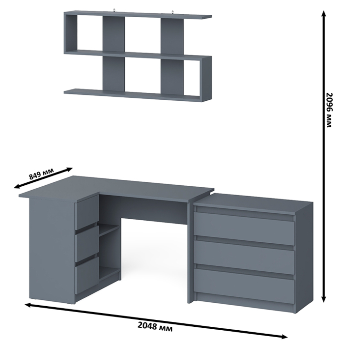 Домашние кабинеты, Комод на три ящика Мори МК800.1 с компьютерным столом для работы левый и открытой полкой