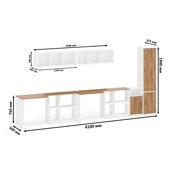 Домашние кабинеты, Корпусная мебель в домашний кабинет для двоих Лидер-8 № 33