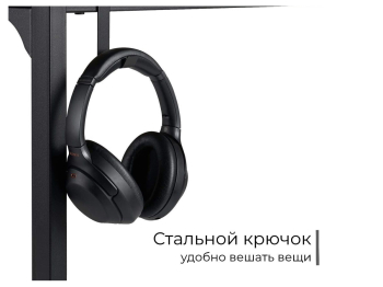 Стол офисный D004.160