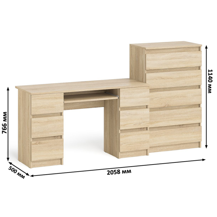 Домашние кабинеты, Комод высокий Мори МК700 5-ть ящиков с двухтумбовым компьютерным столом МС-2