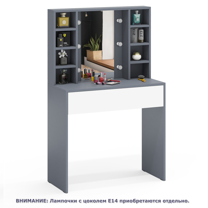 С зеркалом, Косметический стол с подсветкой 115