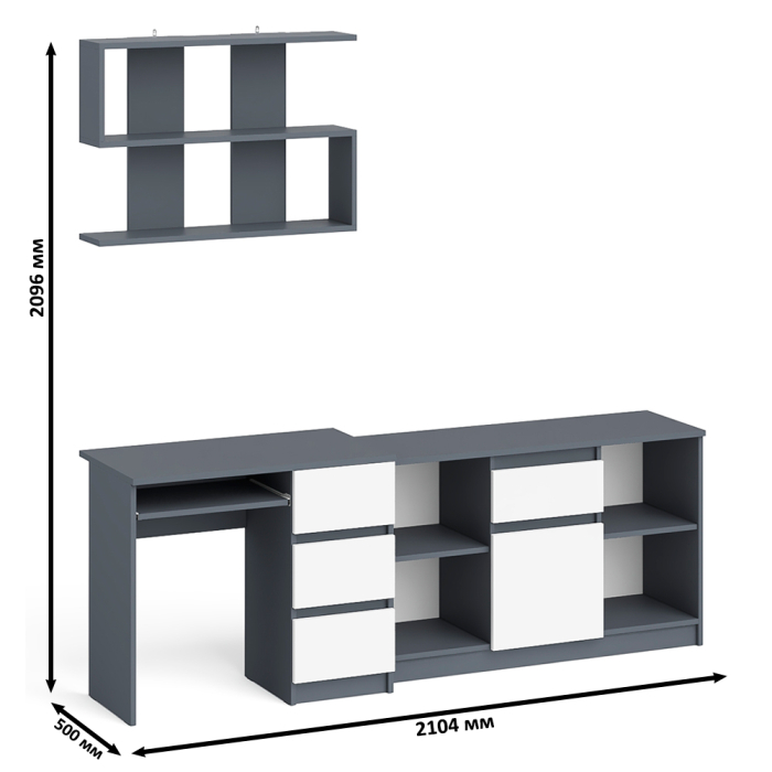 Прямые компьютерные столы, Стол компьютерный три правых выдвижных ящика Мори МС-6 с верхней полкой и тумбой 1204
