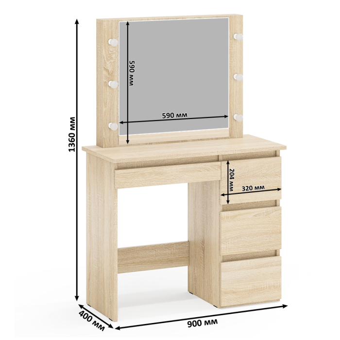 С зеркалом, Косметический столик Сура с зеркалом и подсветкой и с тумбой-комодом 123-1604