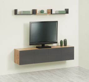 Тумба ТВ навесная