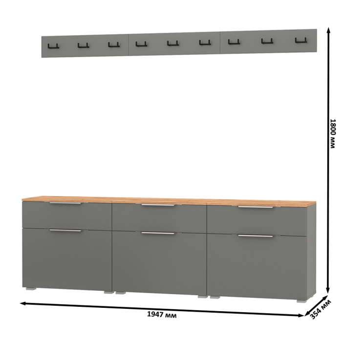 Прихожие, Три тумбы для обуви с ящиками и вешалки для верхней одежды Октава