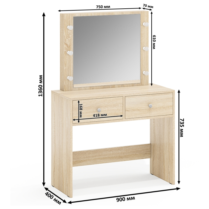 С зеркалом, Стол туалетный с подсветкой СТ-5