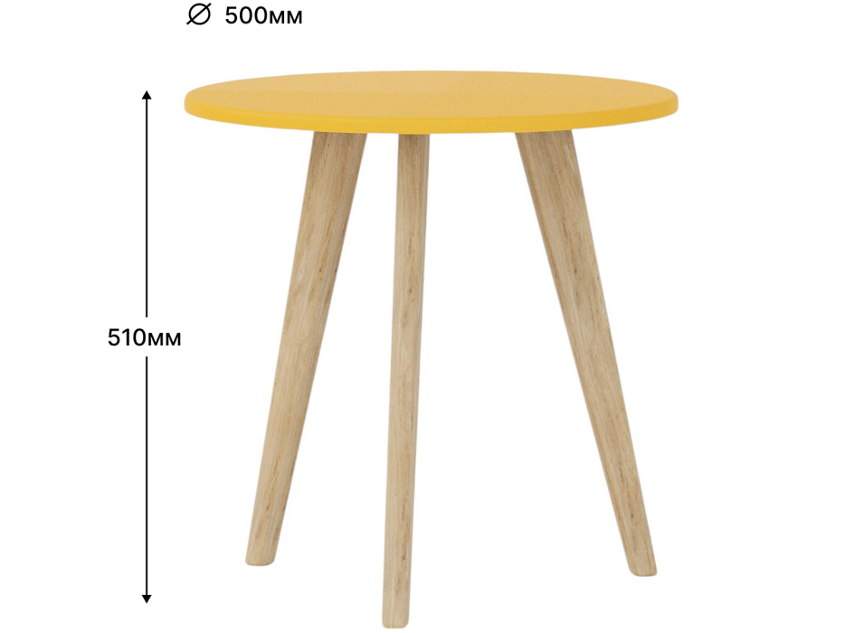 Журнальные столики, Журнальный стол Sline Лайл