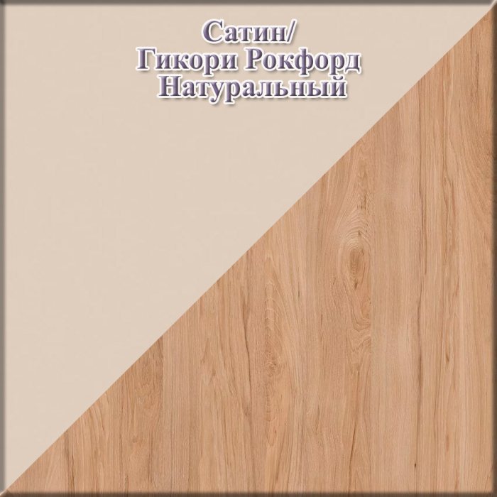 Прямые компьютерные столы, Набор для работы и учёбы из двух столов письменных Лайт 12.163 и двух серых кресел