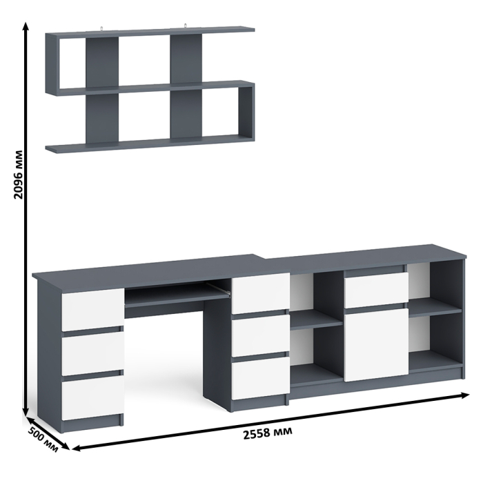 Домашние кабинеты, Стол письменный двухтумбовый Мори МС-2 с навесной открытой полкой и тумбой под ТВ