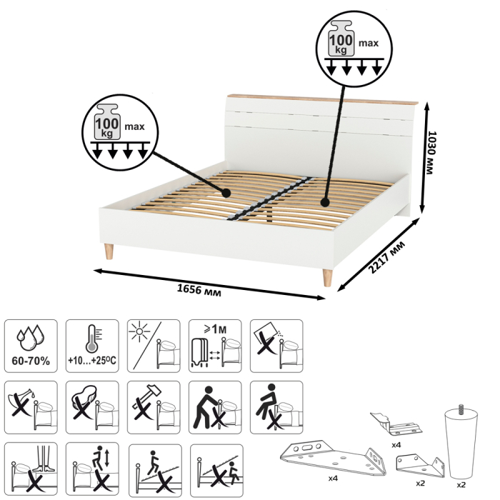 Спальные гарнитуры, Модульная мебель для спальни Муссон с тумбочкой для аппаратуры 13.276