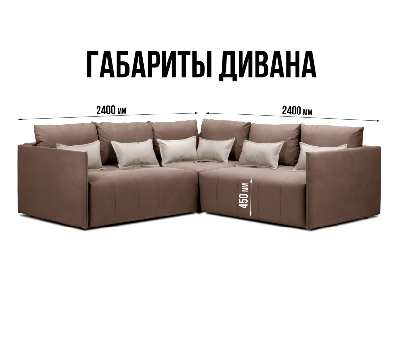 Диваны угловые в гостиную, Диван еврокнижка угловой Чилетти Лонг