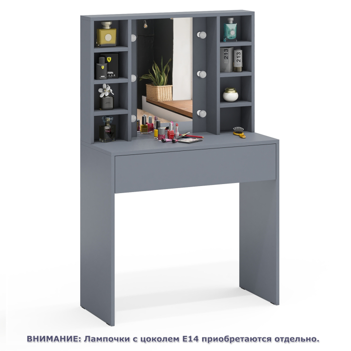 С зеркалом, Косметический стол с подсветкой 115