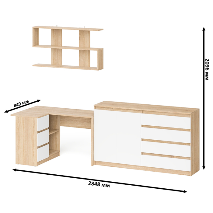 Домашние кабинеты, Угловой компьютерный стол с тремя ящиками Мори МС-16 левый с тумбой-комодом и книжной полкой