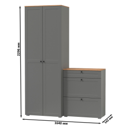 Шкаф двудверный для прихожей и обувница Остин