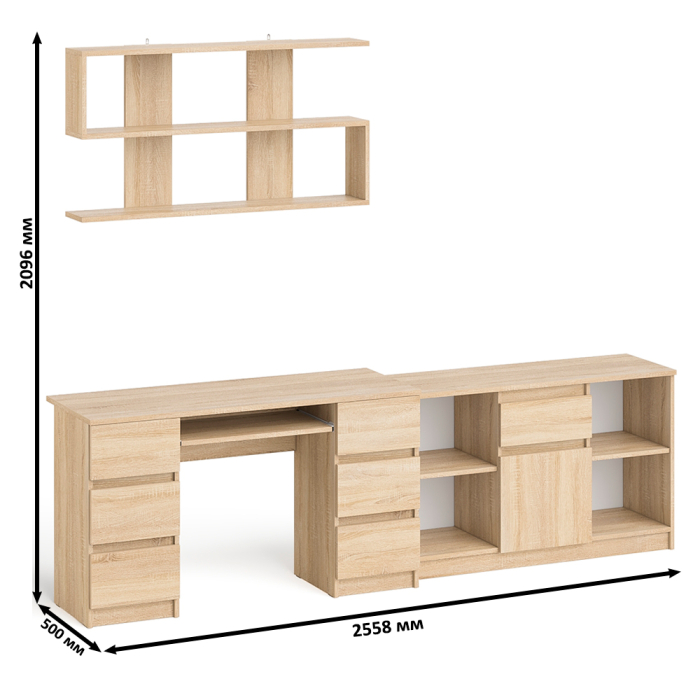 Домашние кабинеты, Стол письменный двухтумбовый Мори МС-2 с навесной открытой полкой и тумбой под ТВ