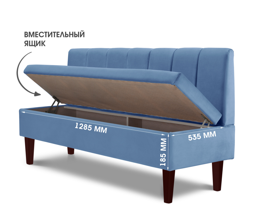 Диваны прямые, Диван прямой на ножках Лео 154, микровелюр