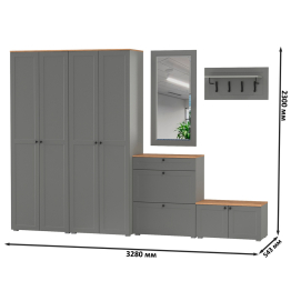 Модульная прихожая Остин № 48