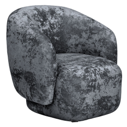 Кресло отдыха "САВАЖ"