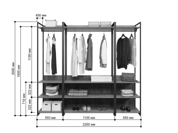 Гардеробная Urban Лофт 06 Белый