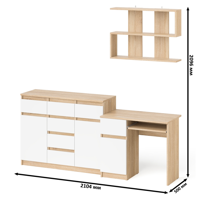 Прямые компьютерные столы, Навесная полка 900 Мори со столом компьютерным МС-1 левый и комодом МК1200.4